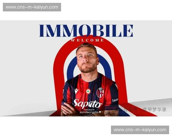 因莫比莱永久转会巴黎FC，四届意甲金靴法甲养老