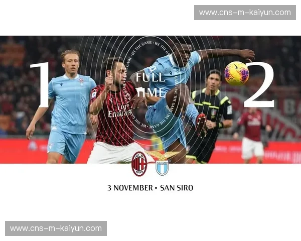 意甲官方发布半程攻防效率报告，球迷可实时查询